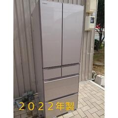 2022年・美品】HITACHI R-HW54R(XN) 6ドア冷蔵庫