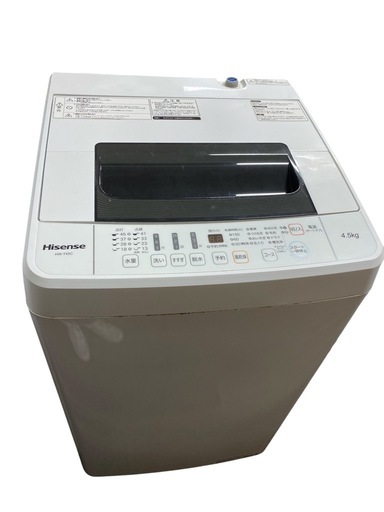 特別価格　早い者勝ち！日頃の感謝を込めまして…サンキューセール対象商品　洗濯機