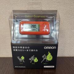 DIY OTORO クランプ 木工 120㎝ 6個セット