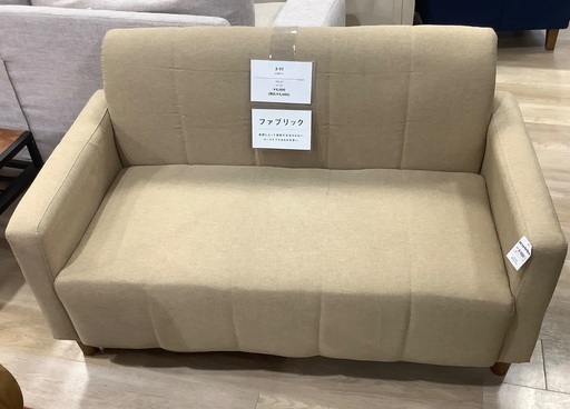 2人掛けソファー　オーヤマ　FBSー2P ベージュ　入荷致しました！