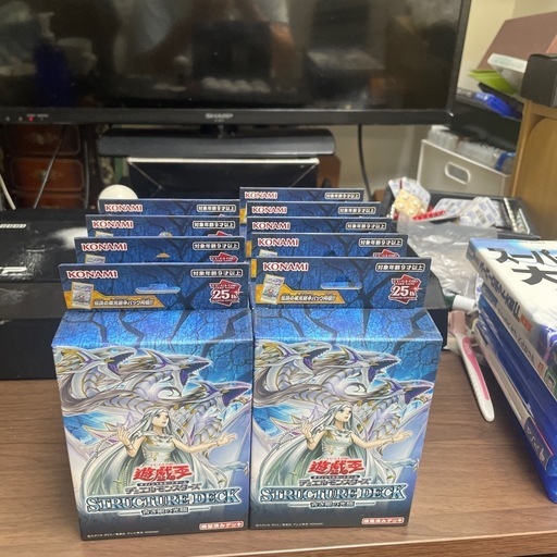 遊戯王OCG デュエルモンスターズ ストラクチャーデッキ 青き眼の光臨