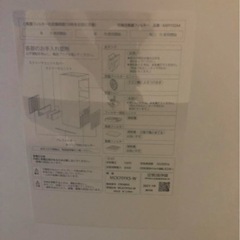 【美品・2021年製】DAIKIN ダイキン 空気清浄機 MCK70YKS-W