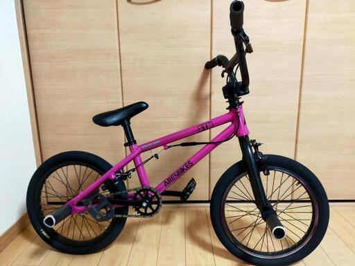 BMX aresbikes bmx
