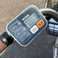 Panasonic パナソニック ビビ 電動アシスト自転車 電動自転車 自転車 2022 26インチ 12Ah