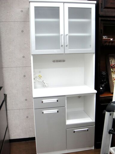 143/609 クラフトコガ オープン食器棚 キッチン収納