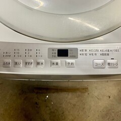 大阪送料無料☆3か月保障付き☆洗濯機☆2018年☆