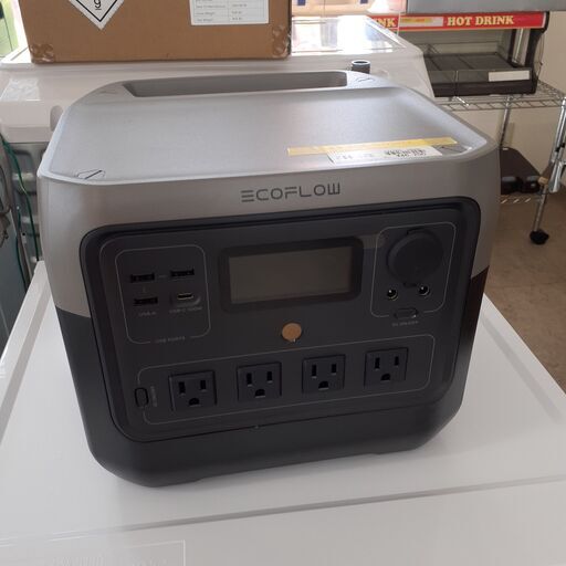 ID　182250　モバイルバッテリー