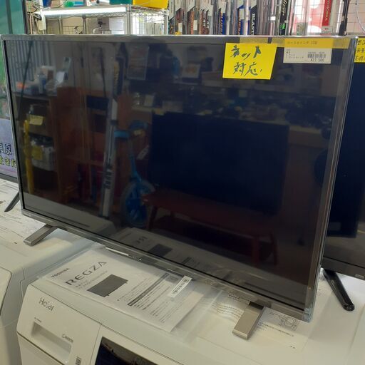 ID　182281　テレビ　32型