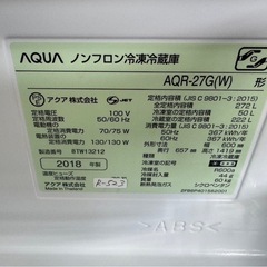 大阪送料無料☆3か月保障付☆2018☆アクア☆272☆