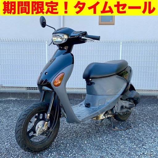 ※9/15まで！格安実動原付バイク スズキ レッツ4/SUZUKI CA45A Let’s4 FI インジェクション スクーター