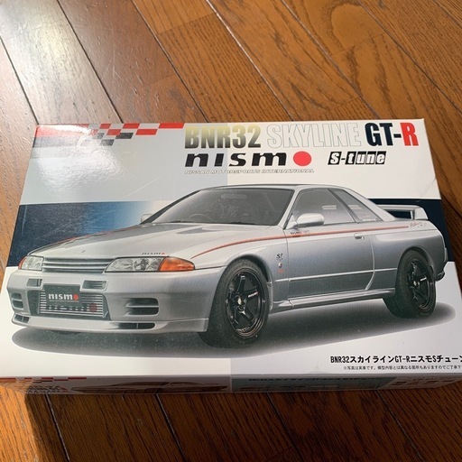 スカイライン　GTR32 プラモデル