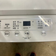 【高年式】大阪送料無料★3か月保障付き★洗濯機★2023年★ヤマダ★5kg★YWM-T50H1★S-405