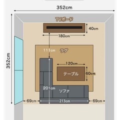 洗える3人掛けソファー