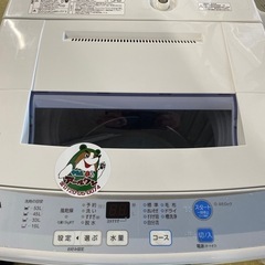 🐻‍❄️
入荷！【キレイ目!洗濯機】AQUA ６kg 2016年製【洗濯機･冷蔵庫 高価買取アールワン田川】