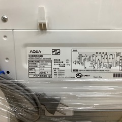 AQUA（アクア）5kg洗濯機のご紹介です！！！！