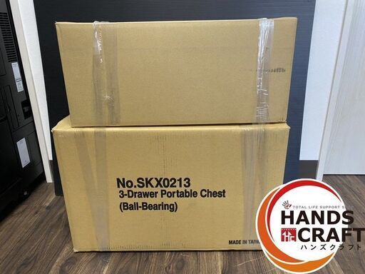 【未使用品】KTC 工具セット SKX0213/SK36624XT