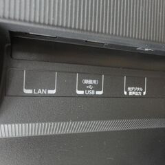 ① 東芝 24インチ 液晶テレビ 2018年製 24S22 2チューナー ウラ録 HDMI レグザ LED 外付けHDD対応 札幌市西岡店