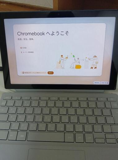 ノートパソコン ASUS Chromebook
