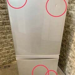 大阪送料無料★3か月保障付き★冷蔵庫★2017年★シャープ★2ドア★SJ-D14C-S★R-537