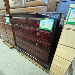 【ジ264】九州民芸家具 チェスト タンス (ma) ジ264】九州民芸家具 チェスト タンス (ma)