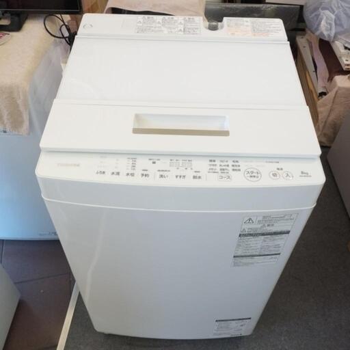 TOSHIBA東芝　ZABOON(ザブーン)8Kg洗濯機　AW-8D6 2017年製造