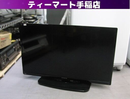 32型液晶テレビ 日立 Wooo L32-H3 2016年製 地デジ×1 BS/CS×1 外付けHDD録画対応 有線LAN