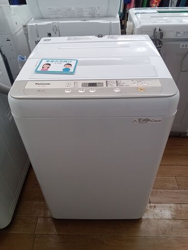 ★ジモティ割あり★ Panasonic 洗濯機 5.0ｋｇ 18年製 動作確認／クリーニング済み TK3045