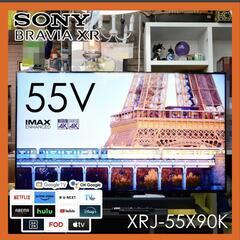 XRJ-55X90K SONY　4K TV　2022年製　You...