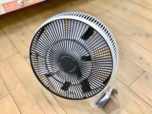 サーキュレーターGreenFan（グリーンファン）のご紹介です！！！