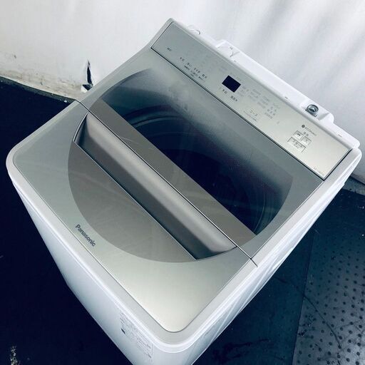 ID:sg218434 パナソニック Panasonic 洗濯機 一人暮らし 大きめ 中古 2020年製 全自動洗濯機 8.0kg ゴールド 送風 乾燥機能付き NA-FA80H8  【リユース品：状態B】【送料無料】【設置費用無料】