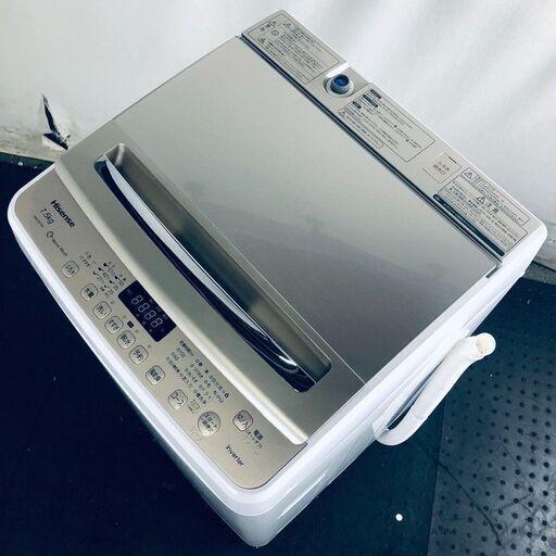 ID:sg218435 ハイセンス Hisense 洗濯機 一人暮らし 大きめ 中古 2022年製 全自動洗濯機 7.5kg シャンパンゴールド 送風 乾燥機能付き HW-DG75A  【リユース品：状態B】【送料無料】【設置費用無料】