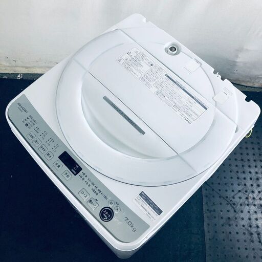 ID:sg218437 シャープ SHARP 洗濯機 一人暮らし 大きめ 中古 2021年製 全自動洗濯機 7.0kg ホワイト 送風 乾燥機能付き ES-GE7E-W  【リユース品：状態B】【送料無料】【設置費用無料】