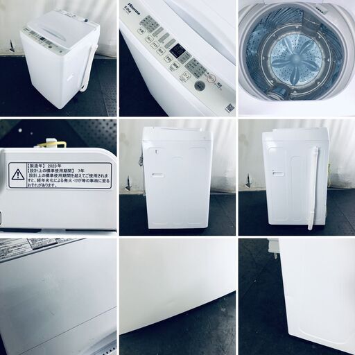 ID:sg218438 ハイセンス Hisense 洗濯機 一人暮らし 中古 2023年製 全自動洗濯機 6.0kg ホワイト 送風 乾燥機能付き HW-T60H  【リユース品：状態B】【送料無料】【設置費用無料】