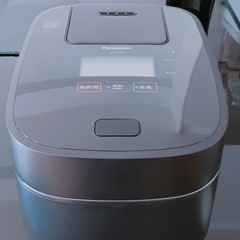 Panasonic パナソニック おどり炊き SR-VSX181 スチーム炊飯器✨