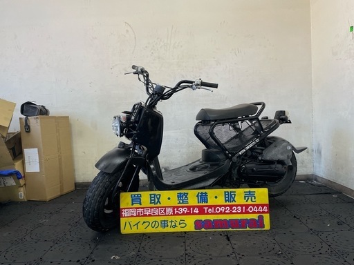 HONDA ホンダ ズーマー  AF58 低燃費の4サイクル原付バイク 漢のブラック 全国どこでも陸送可能
