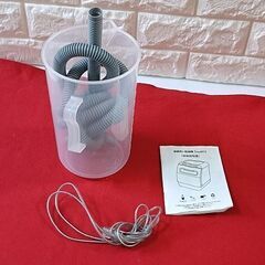 【鹿児島市リサイクルショップスターズ吉野店】工事不要　食器洗い乾燥機　ny491　ホワイト