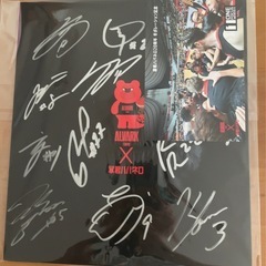 未開栓】古酒セット