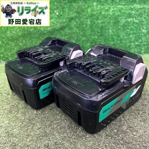 ハイコーキ HiKOKI BSL36A18 マルチボルト リチウムイオン電池 バッテリー【野田愛宕店】【店頭取引限定】【中古】IT3JQUM4PCA8