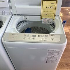 ★ジモティー割あり★ﾊﾟﾅｿﾆｯｸ5.0kg洗濯機/クリ-ニング済み/HG-3099