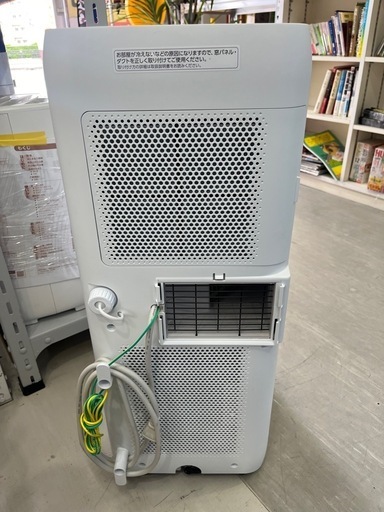 アイリスオーヤマ】【ポータブルクーラー】6ヶ月保証 管理番号  