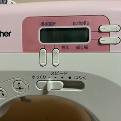 ✨激安価格✨新品未使用品‼️保証R8年6月まで有⚠⚠️ブラザー✨コンピューターミシン‼️フットコントローラー付‼️付属品付✨brother