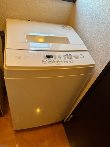 洗濯機