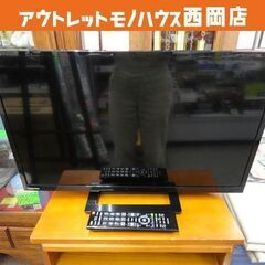 ③ 東芝 24インチ 液晶テレビ 2018年製 24S22 2チューナー ウラ録 HDMI レグザ LED 外付けHDD対応 札幌市西岡店