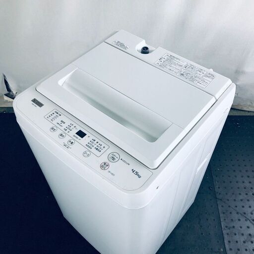 ID:sd25667 ヤマダ電機 YAMADA 洗濯機 一人暮らし 中古 2021年製 全自動洗濯機 4.5kg ホワイト 送風 乾燥機能付き YWM-T45H1  【リユース品：状態B】【送料無料】【設置費用無料】