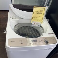 ☆ジモティー割あり☆ｼｬｰﾌﾟ/6kg洗濯機/2022/クリ-ニング済み/HG-3101