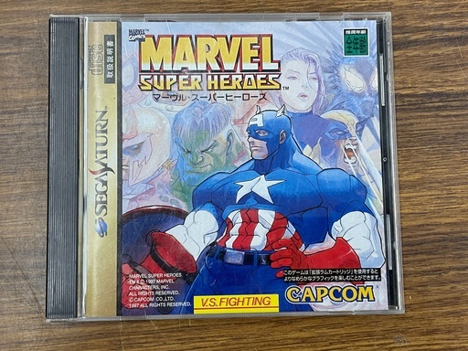 SS マーヴル スーパーヒーローズ