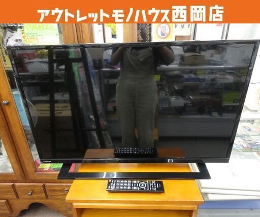 ② 東芝 32インチ 液晶テレビ 2018年製 32S22 2チューナー ウラ録 TOSHIBA TV 32型 レグザ 西岡店