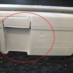 欠品パーツあり 東芝 5.0kg 洗濯機 2022年製 AW-5GA1 5kg TOSHIBA 札幌市東区 新道東店