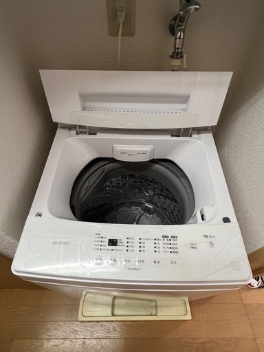 洗濯機  アイリスオーヤマ