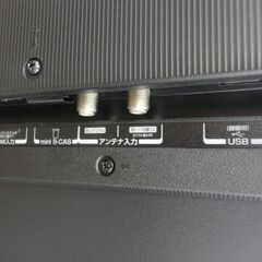 ③ 東芝 32インチ 液晶テレビ 2018年製 32S22 2チューナー ウラ録 TOSHIBA TV 32型 レグザ 西岡店